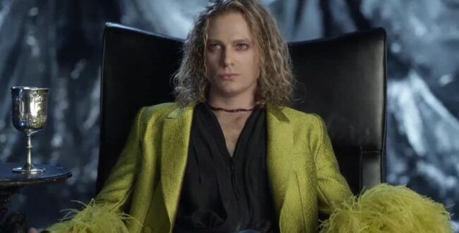 The Vampire Lestat Sets June 7, 2026 Premiere on AMC+